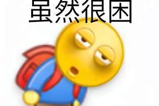 雷竞技app二维码截图3